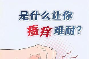 开云电子游戏登录网站官网入口截图2